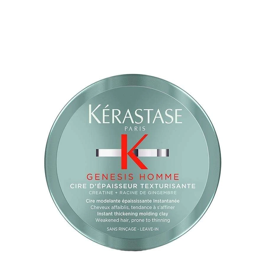 Kérastase Genesis Cire d'Épaisseur Texturisante 75 ml mat pasta za kosu
