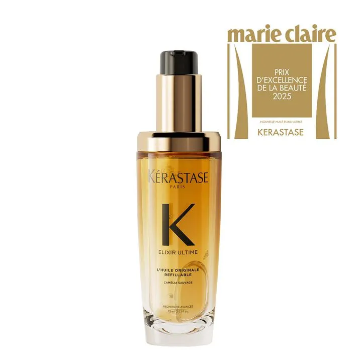 Kerastase Elixir Ultime ulje BiH